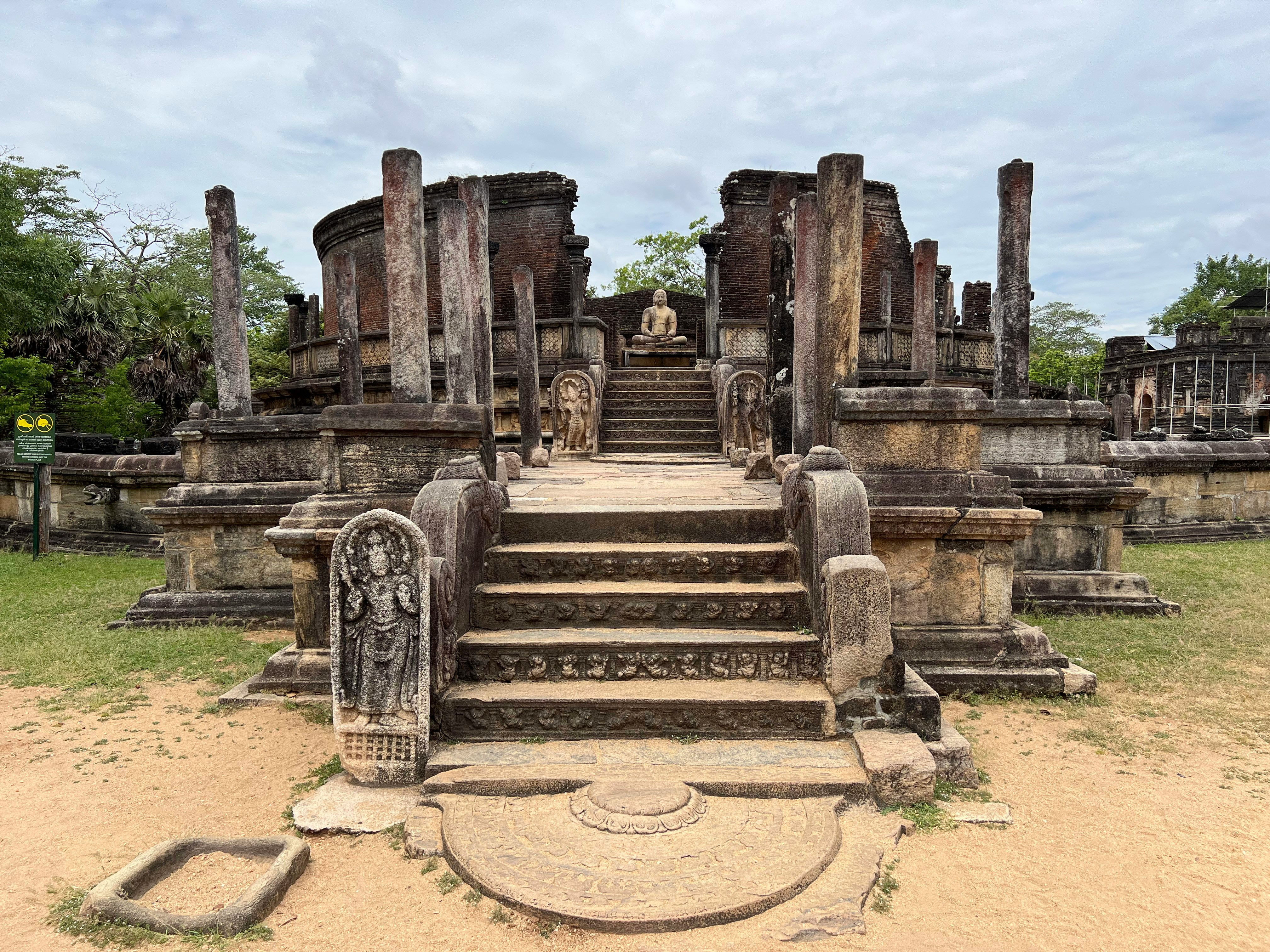 Ancient City